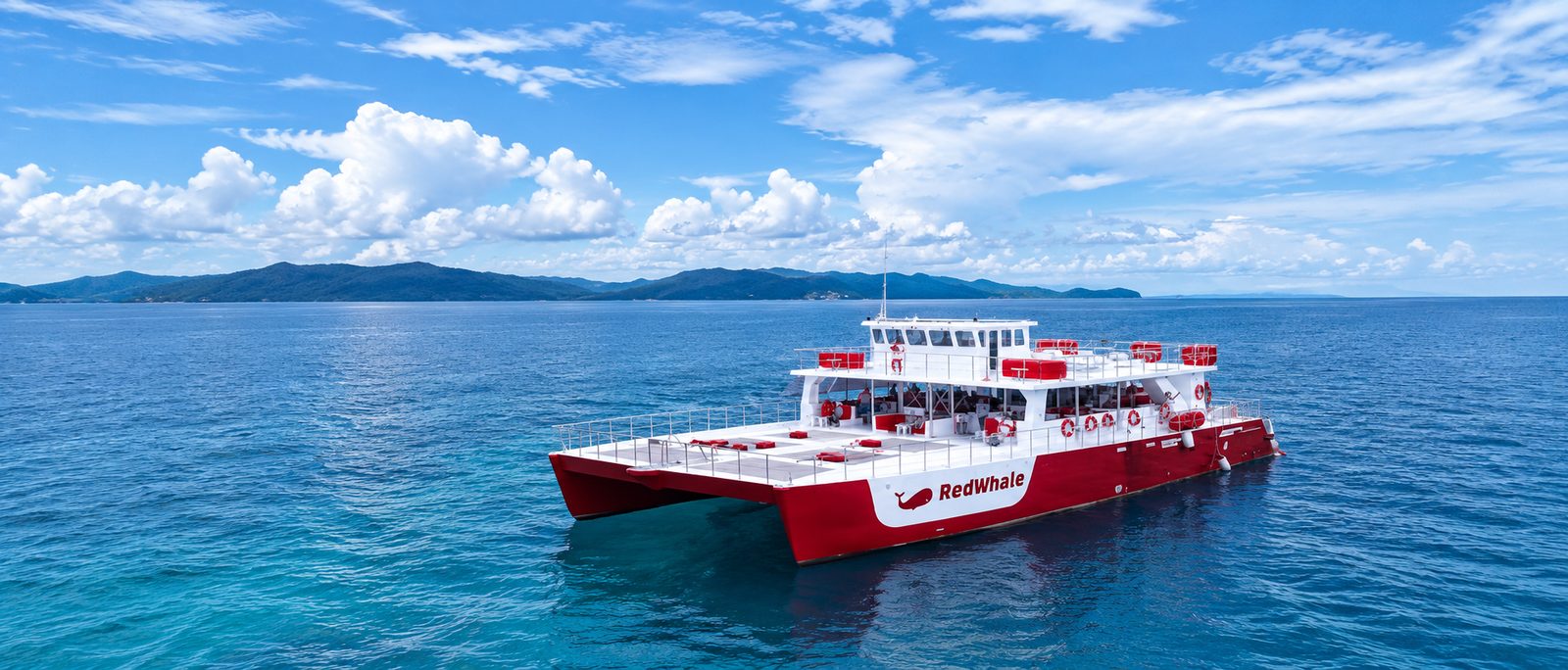 RedWhale, The Boat Shop Corporation build